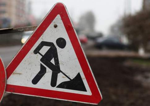 В Алматы в связи с порывом тепломагистрали перекрыта ул.Фурманова